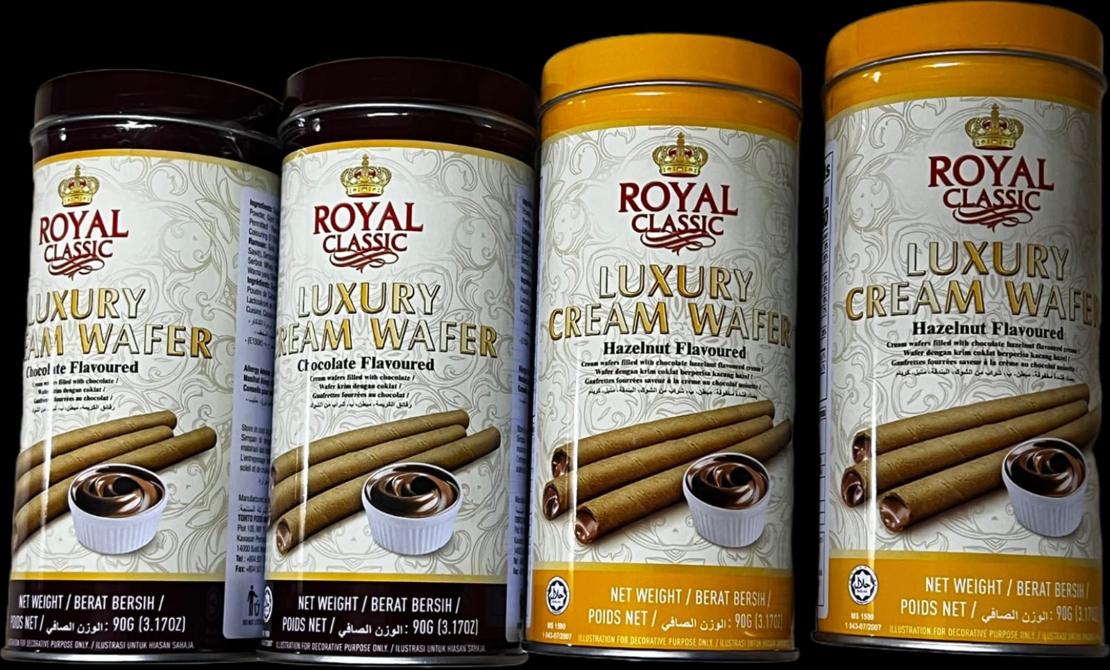 رويال كلاسيك سيجار 90 غم بالأطعمه 1/24   