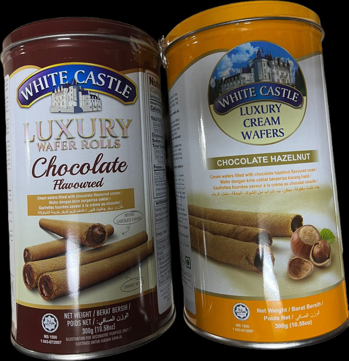 علبة سيجار 300 غم بالاطعمه 1/12