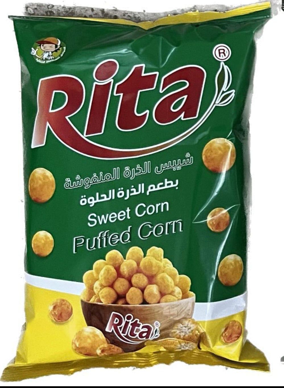 شيبس ريتا ذرة حلوة