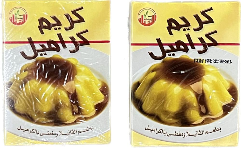 كريم كراميل الشنار 1/12
