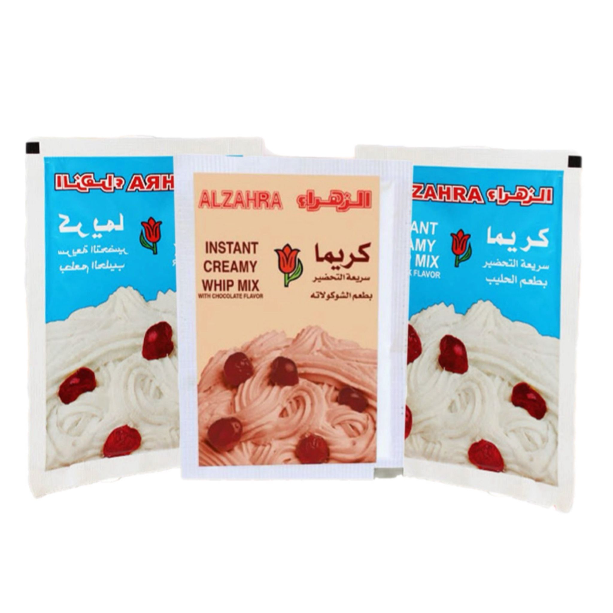 كريمة الزهراء ابيض وبني 1/12