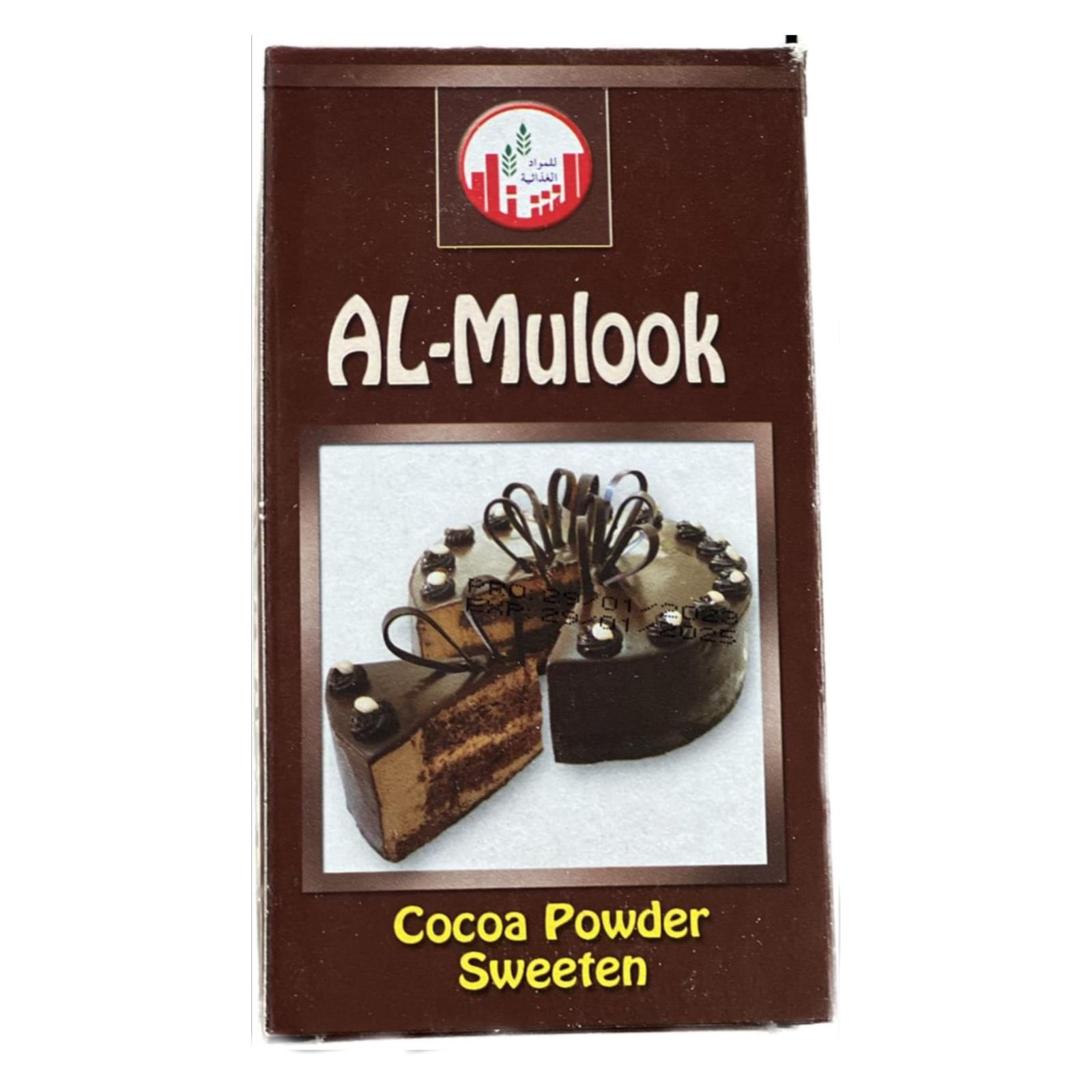 كاكاو مبكت 100غم 1/5