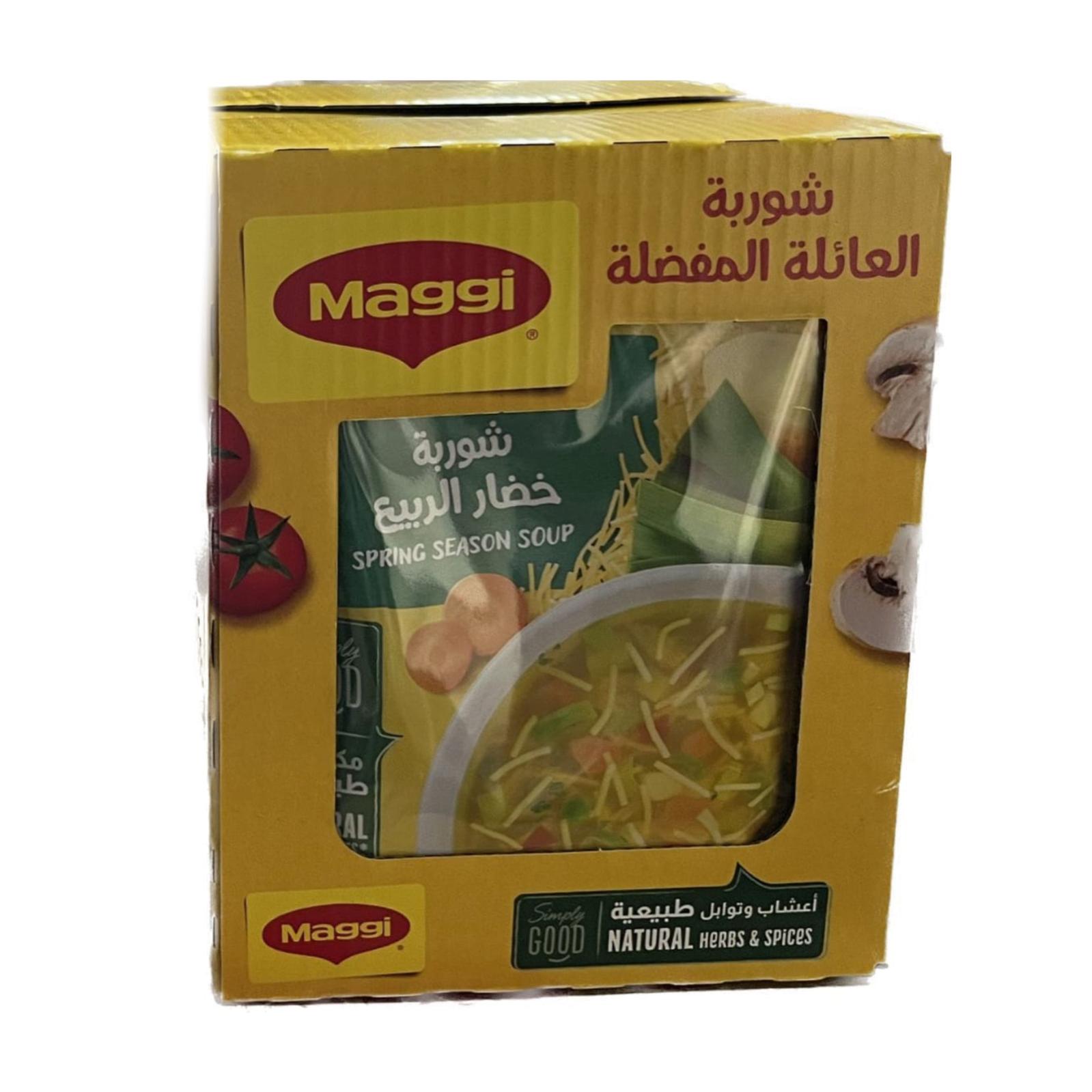 ماجي شوربة خضار الربيع 1/12 