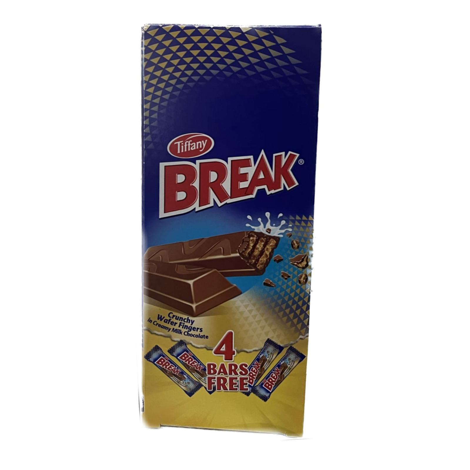 شوكلاتة بريك اصبعين