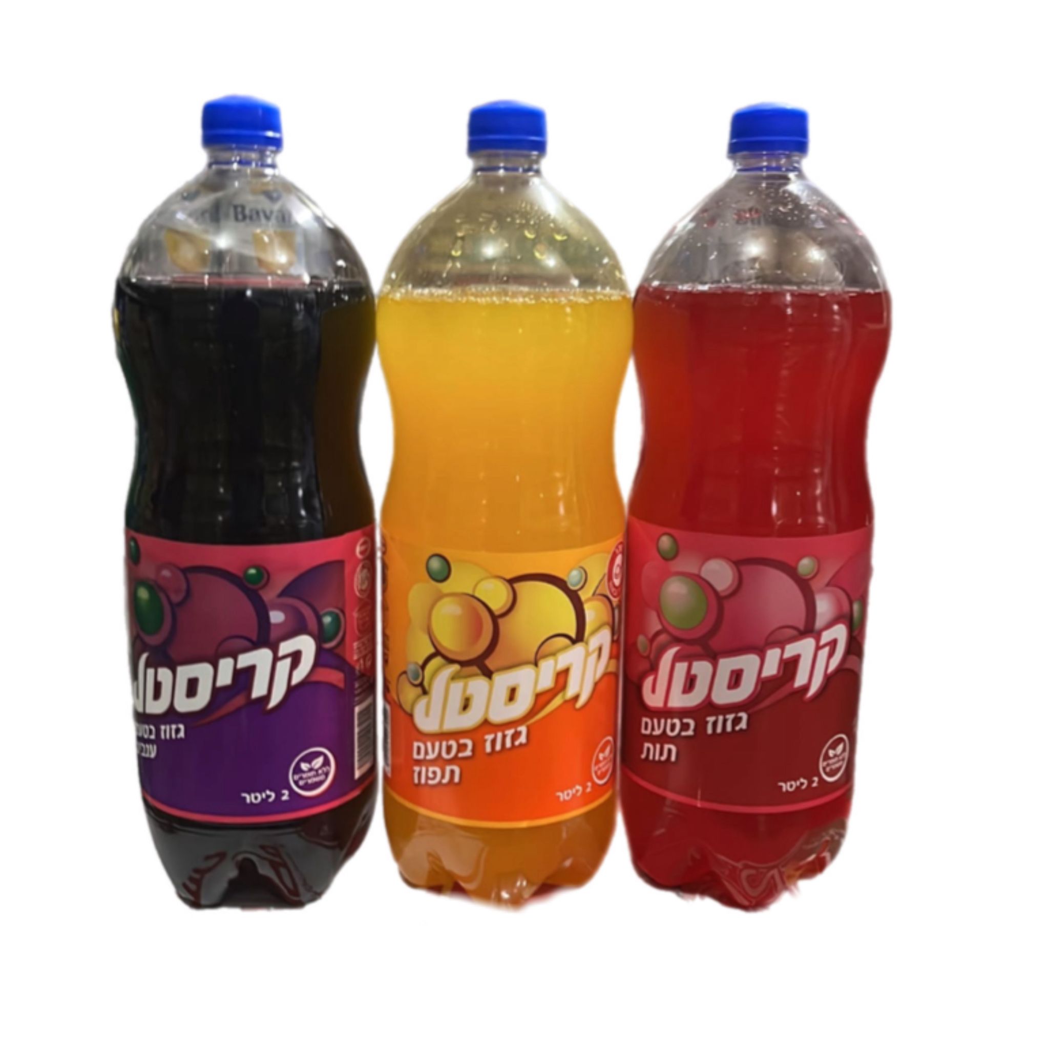 كريستال بالاطعمة 2 لتر 1/6