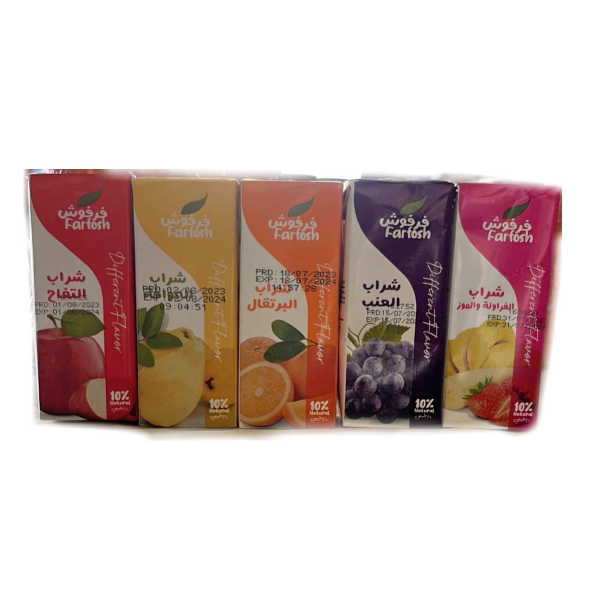 عصير فرفوش مشكل