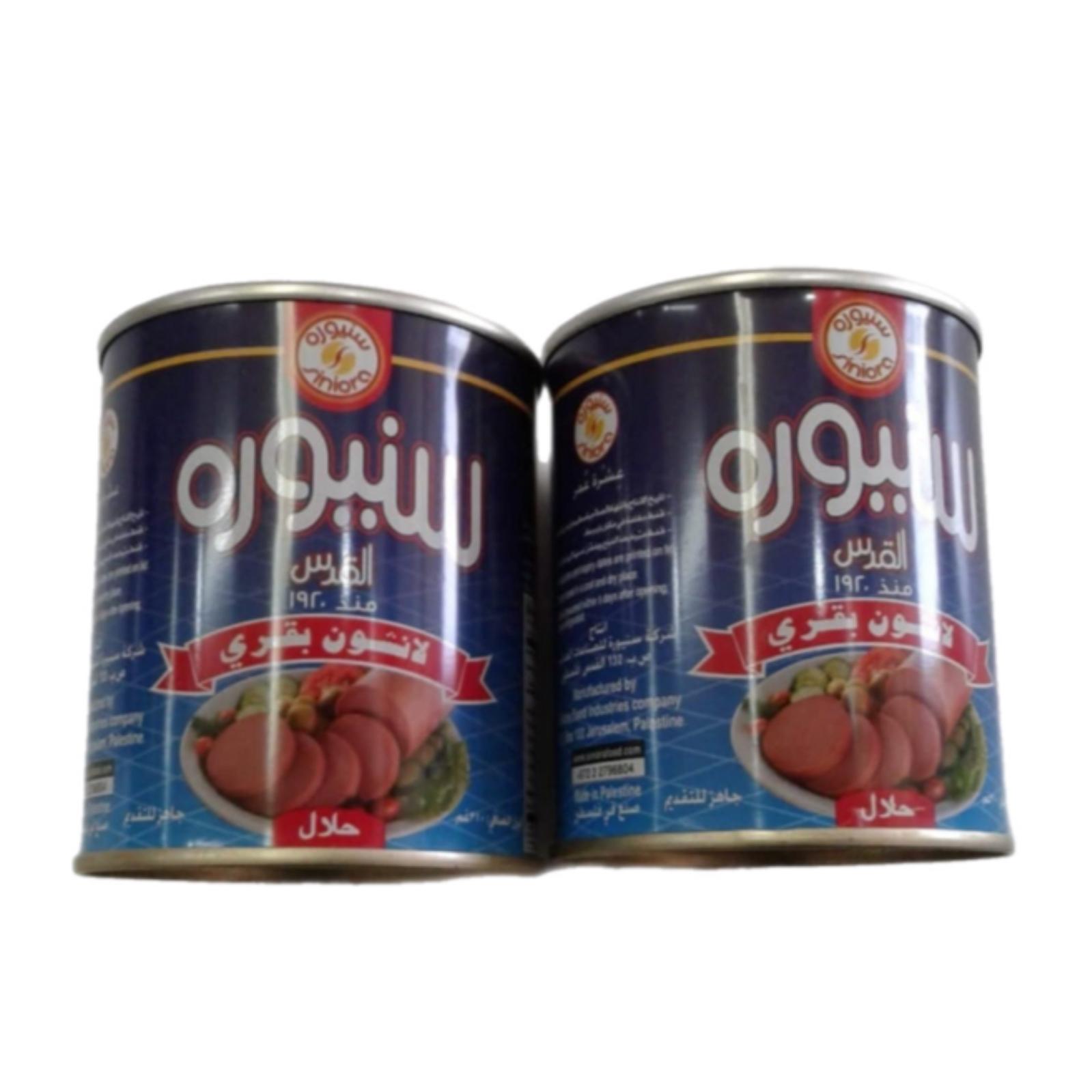 سنيورة 310 غم وسط كرتونة 1/24