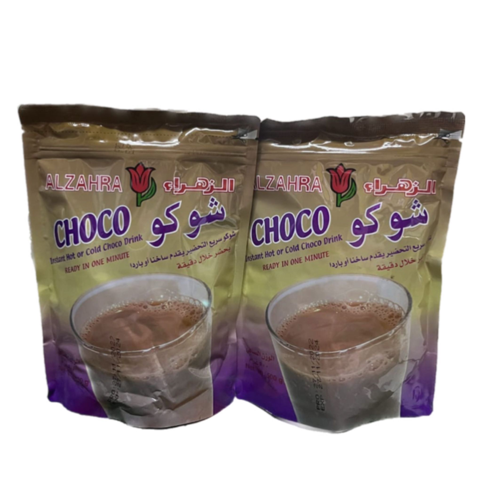 شوكو زهراء 500غم 1/12