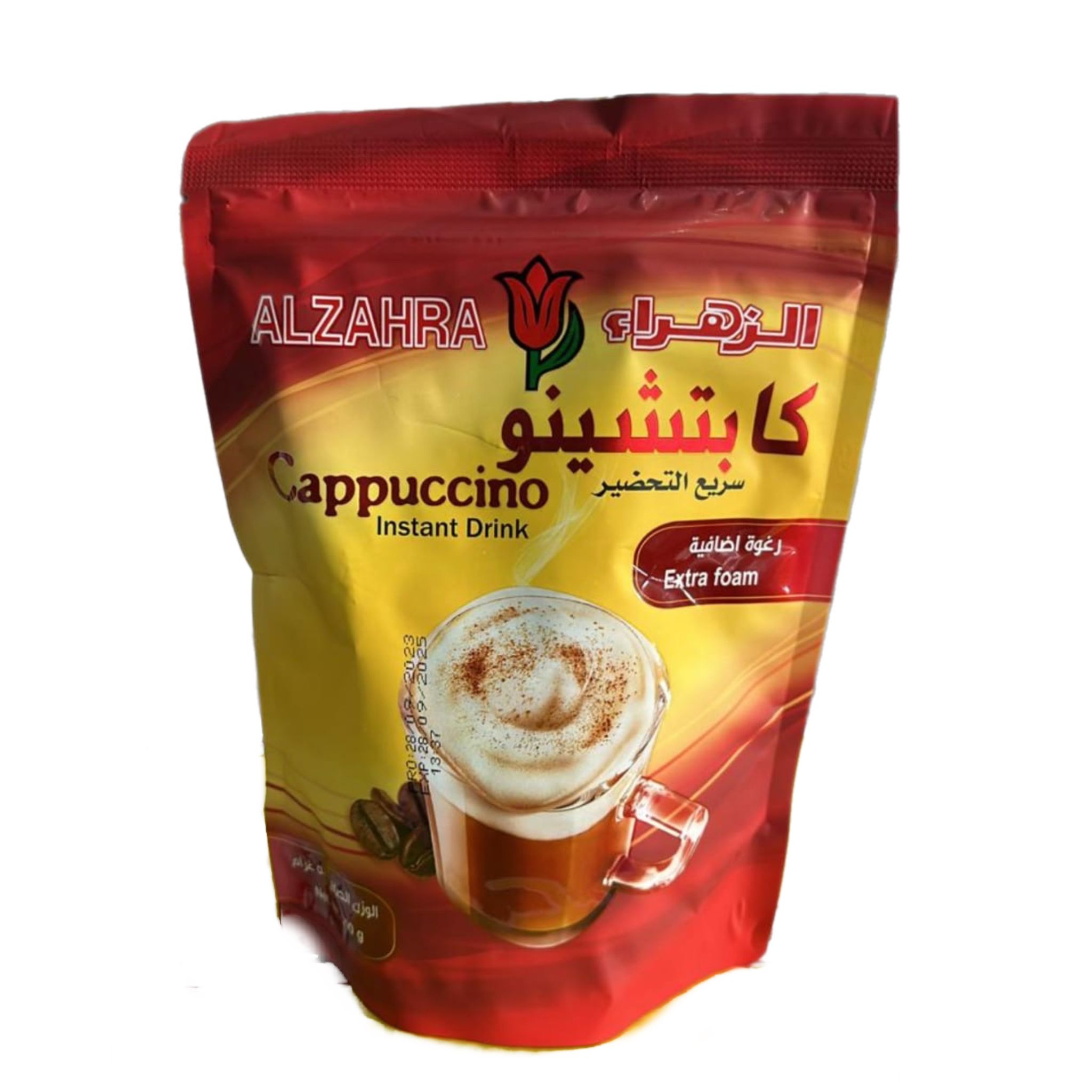 كابتشينو الزهراء500غم 1/12