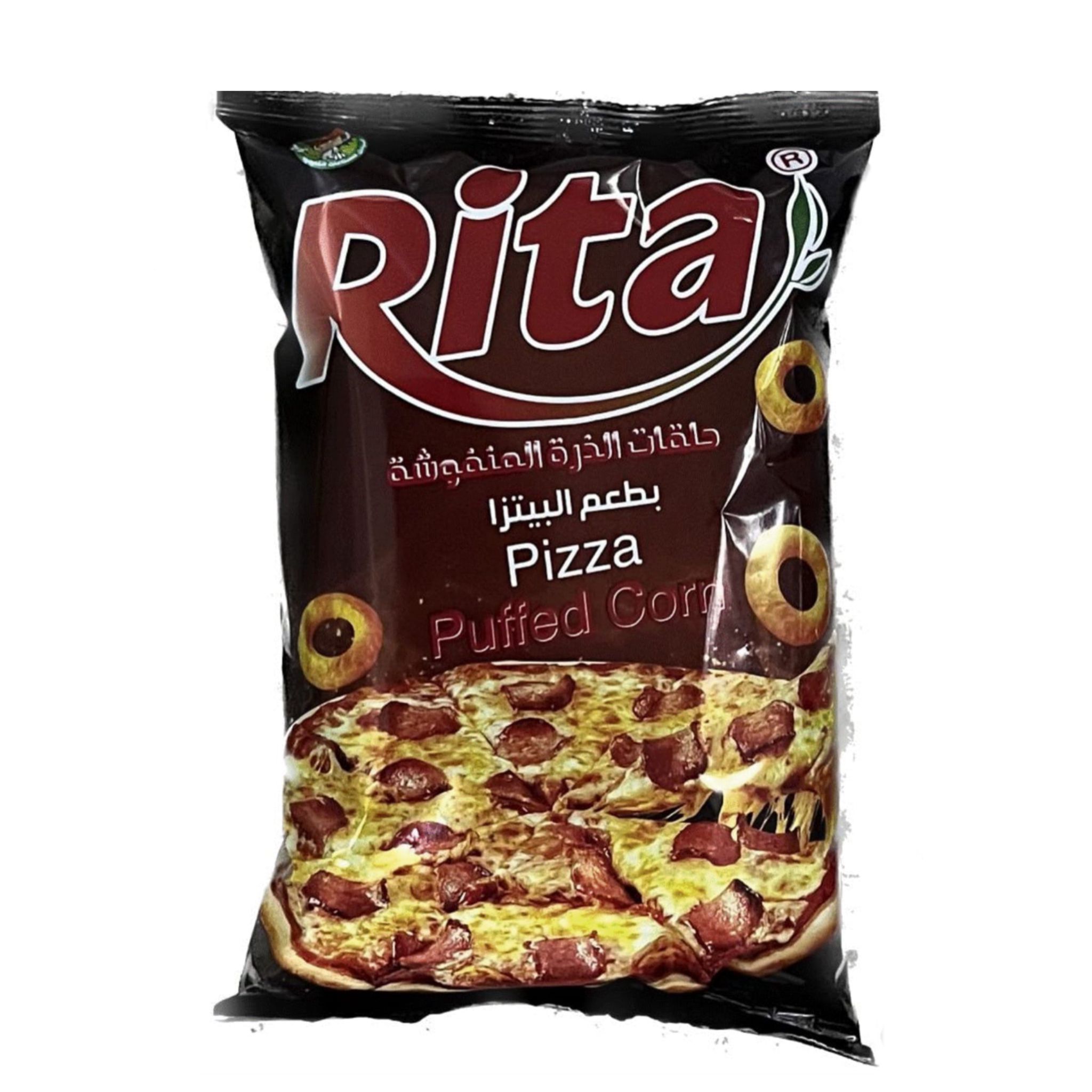 شيبس ريتا بيتزا