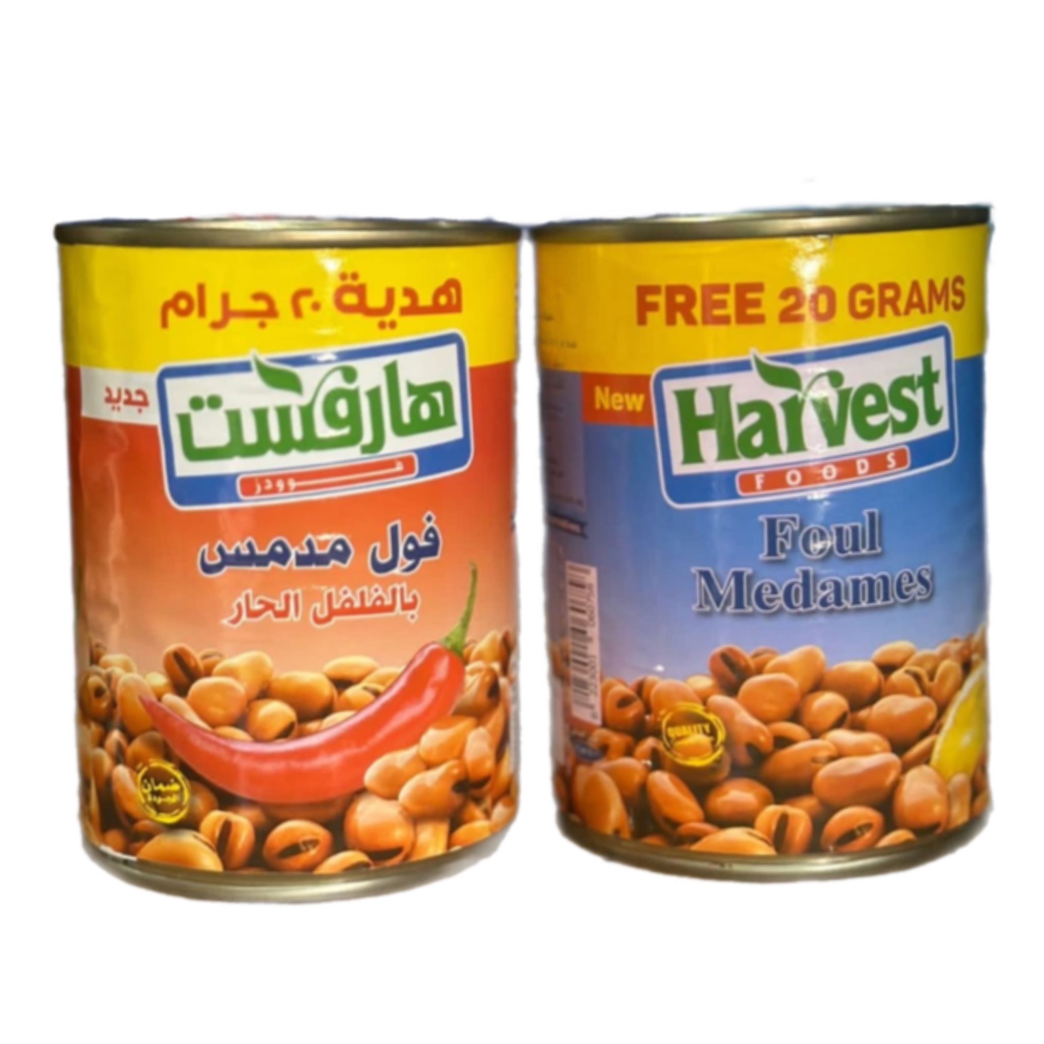فول هارفست 1/24