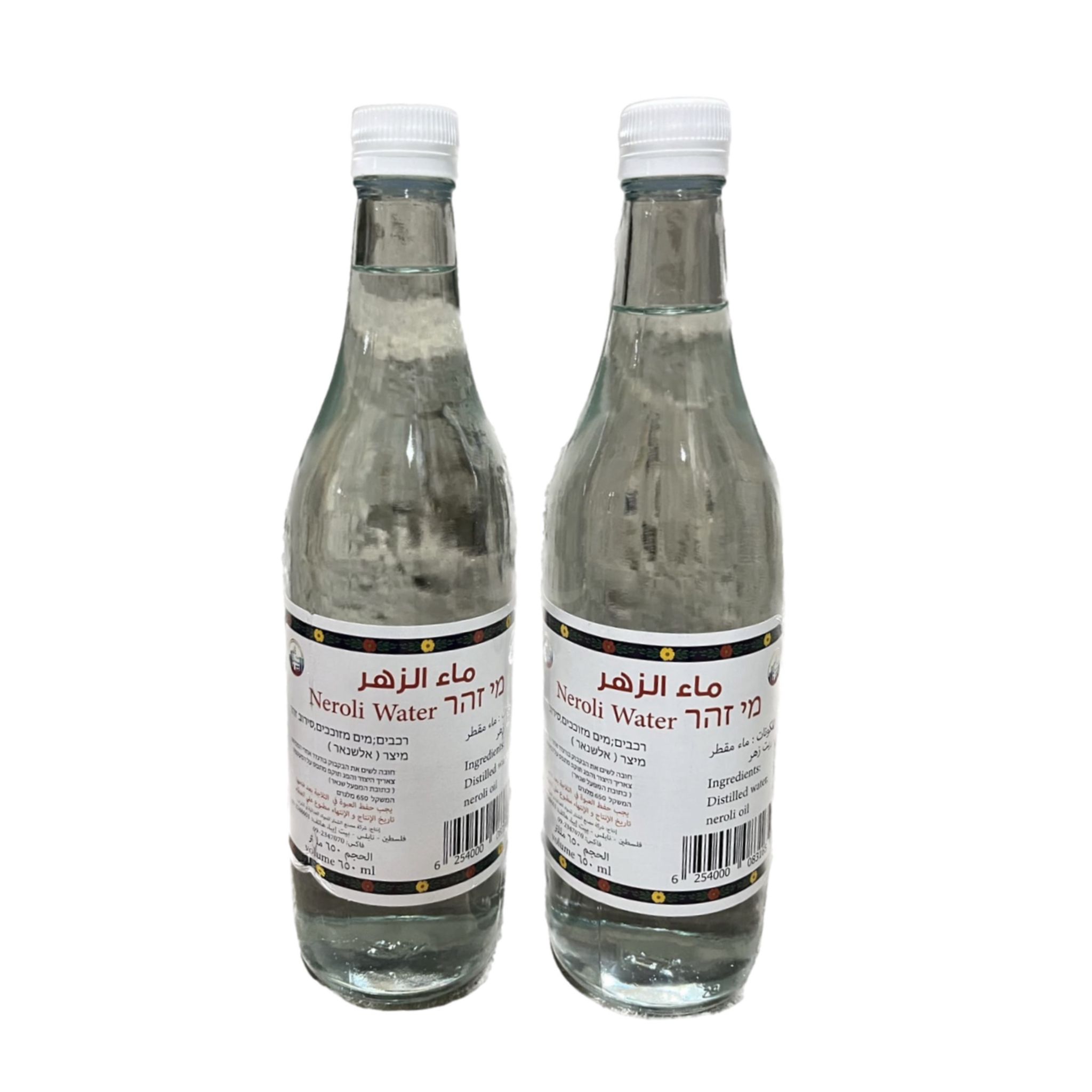 ماء زهر