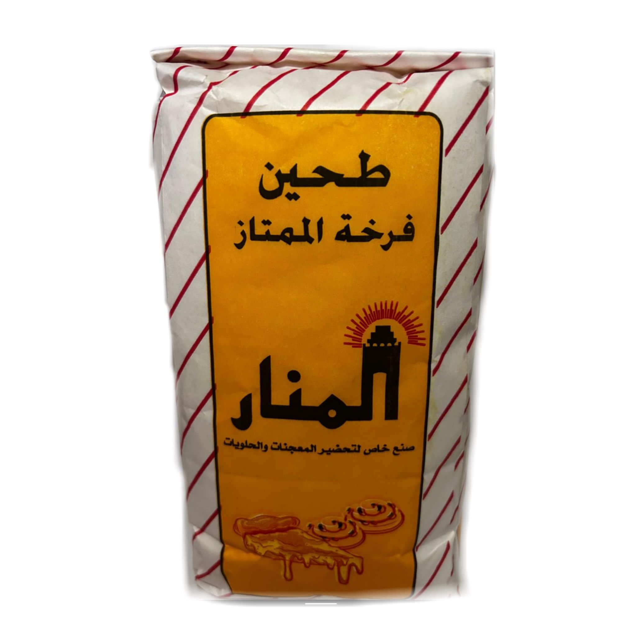 طحين فرخة 