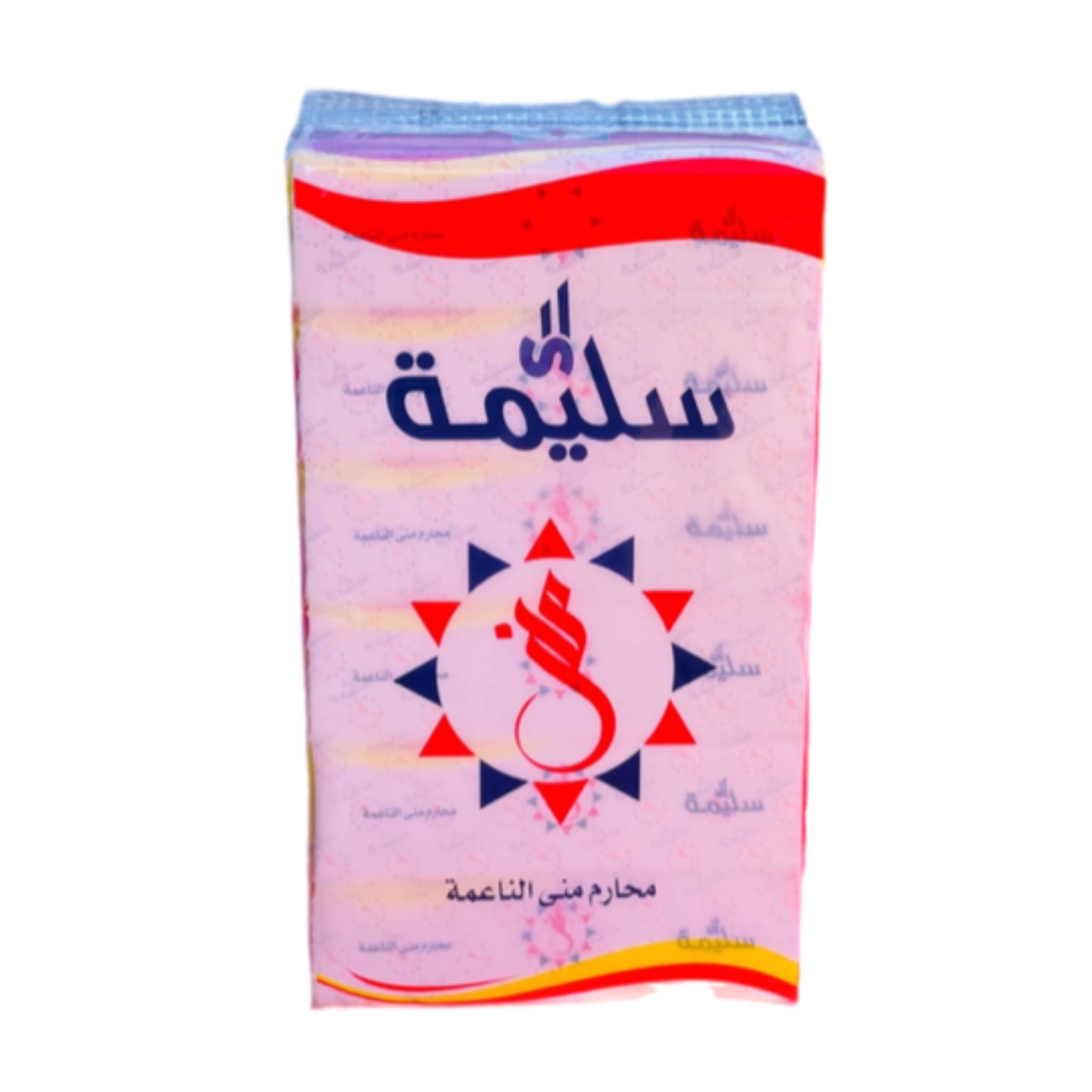 محارم سليمة 6 قطع 1 ك 1/10