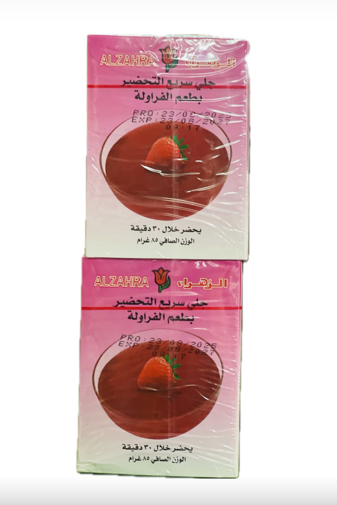 جلي الزهراء 1/10/12