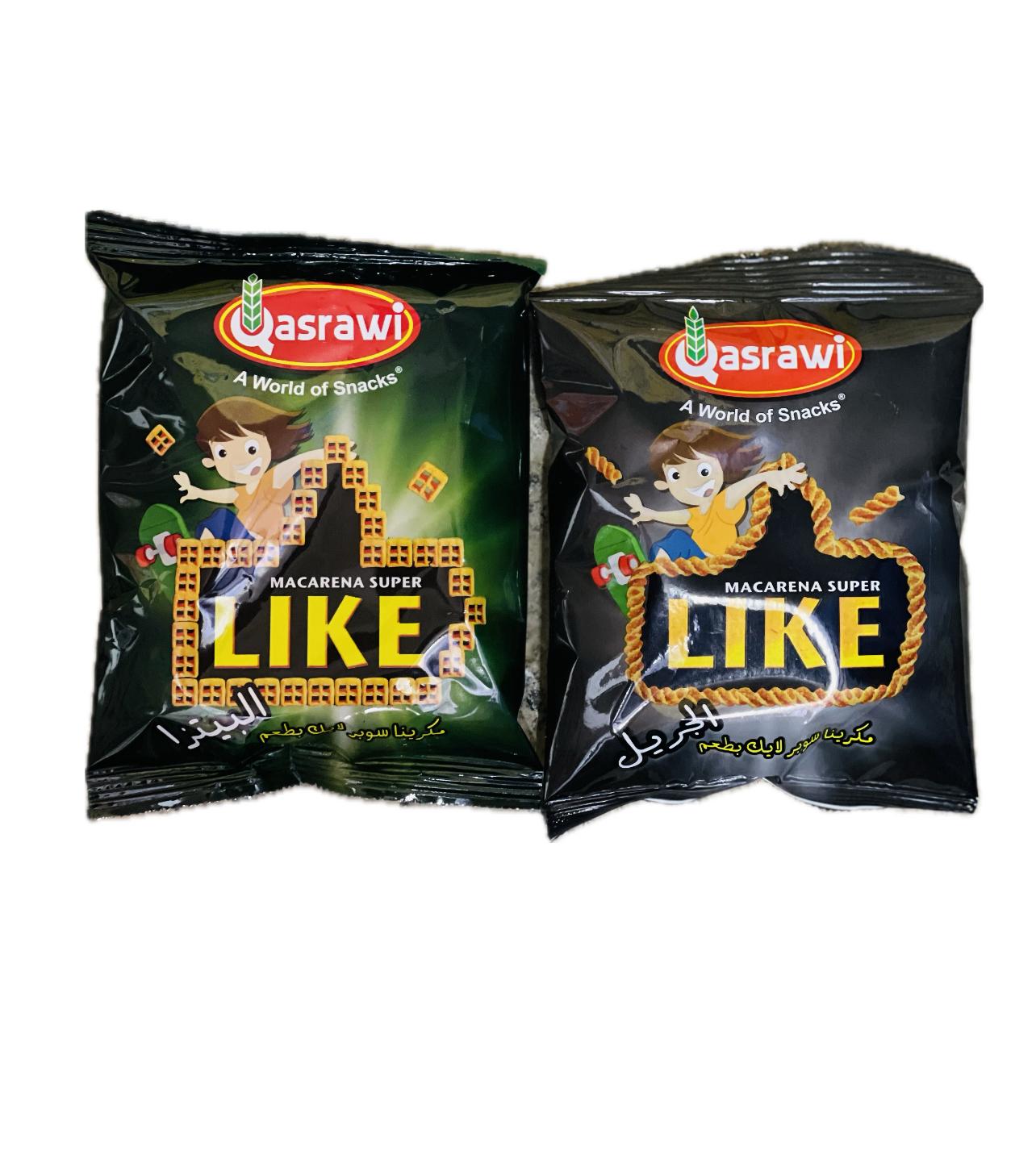 بيسلي سوبر لايك