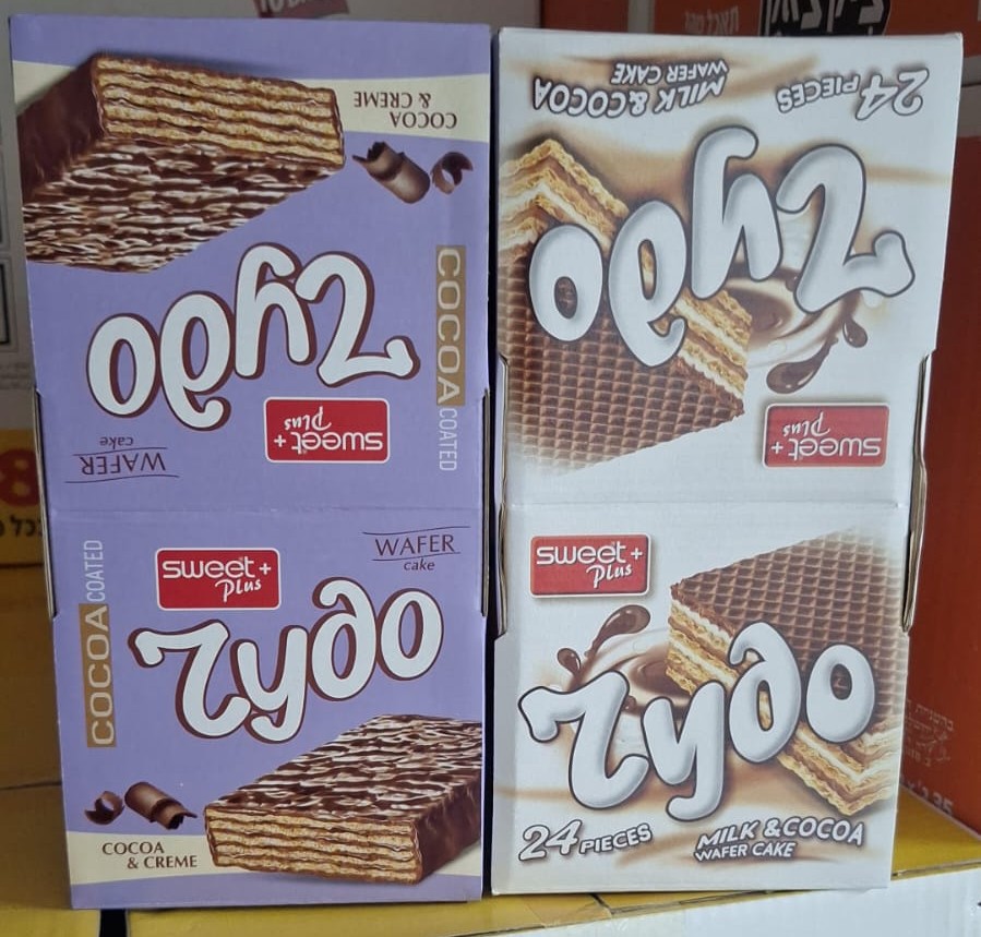 رايدو 40 غم شوكلاته 1/6