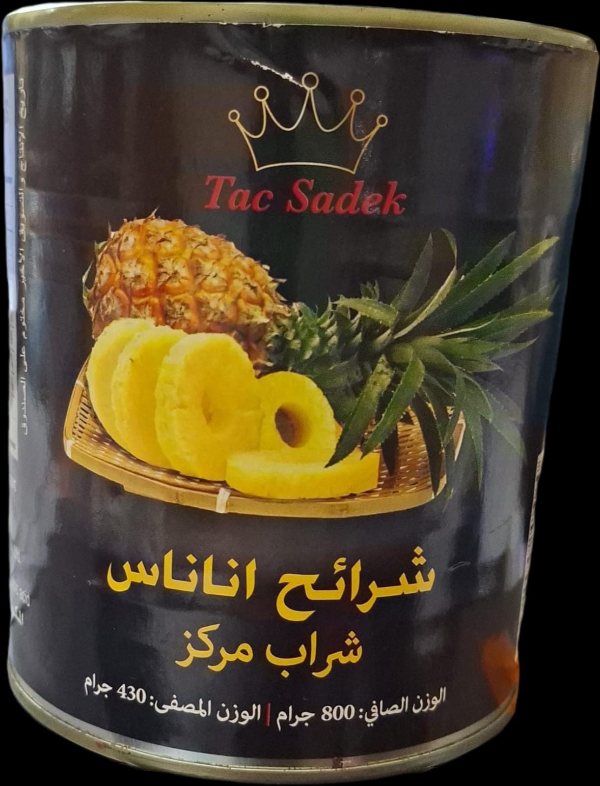 اناناس 800 غم 1/24 G