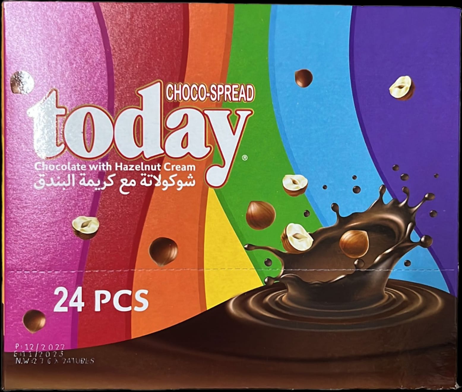 توداي شكلاته انابيب 1/6