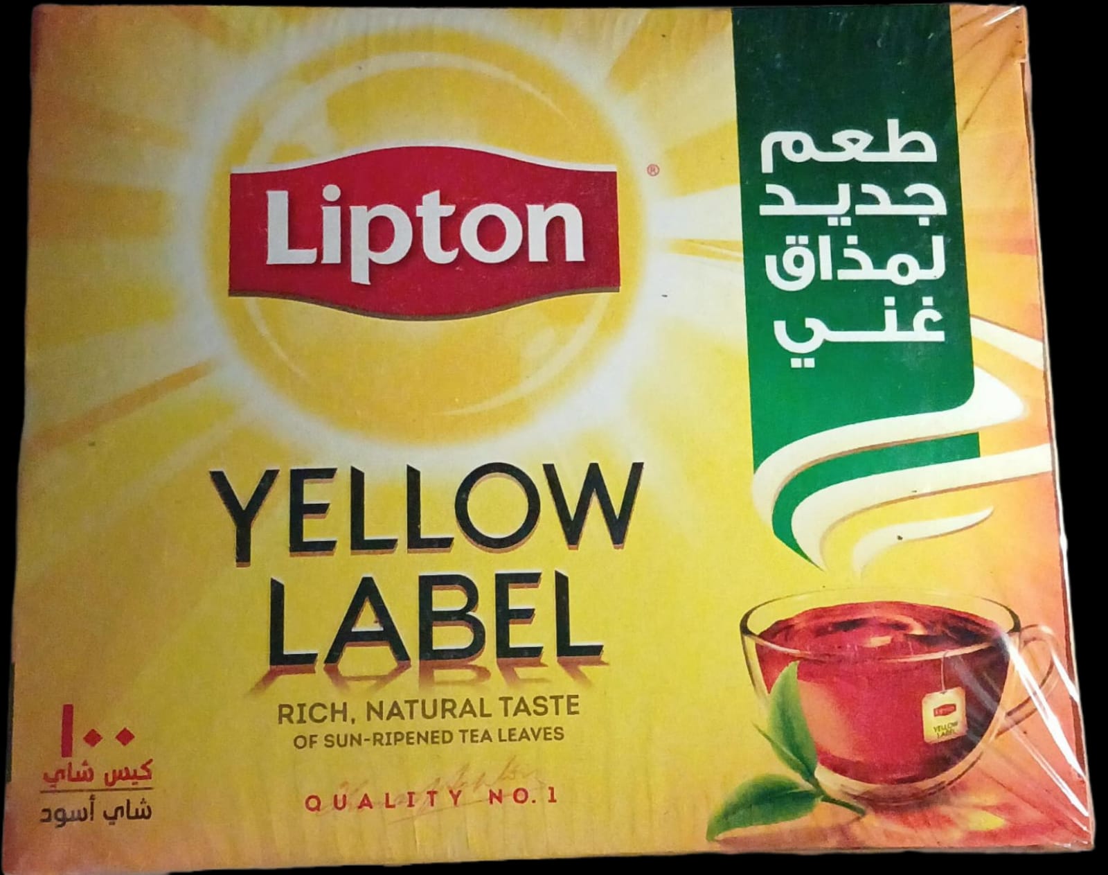شاي ليبتون 200 غم 1/36