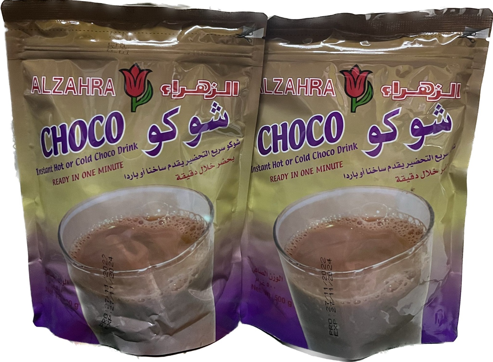شوكو الزهراء 500 غم 1/12 