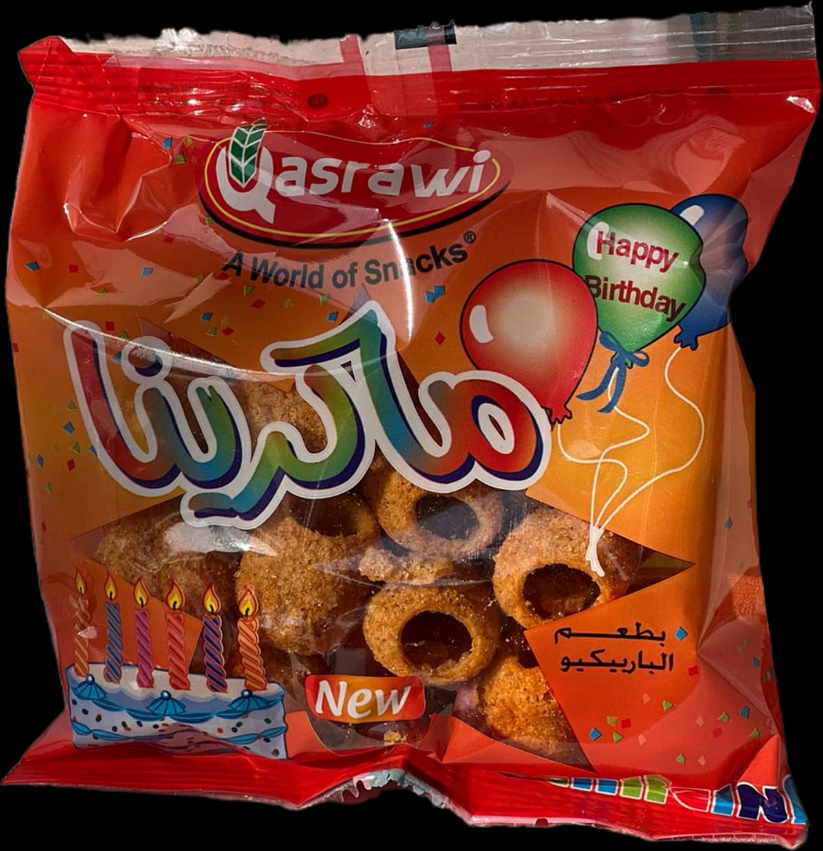 بيسلي ماكرينا 60 حبة... 25 غم