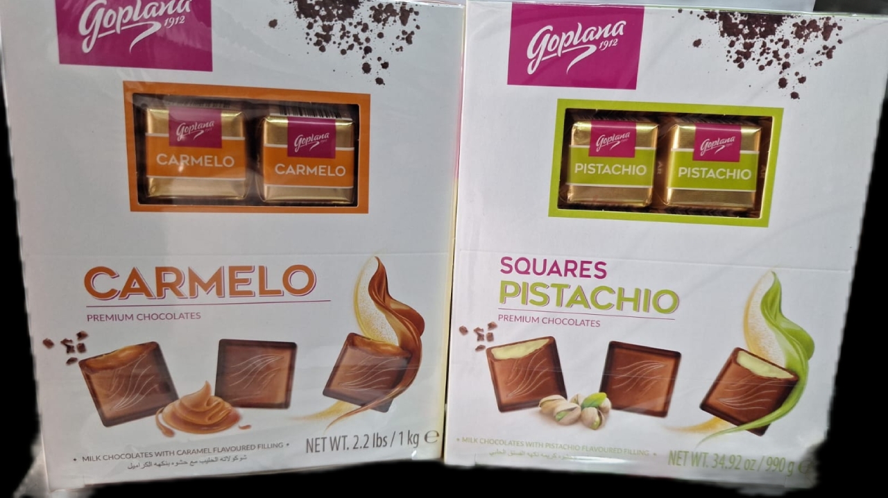 كارميلو بالاطعمة