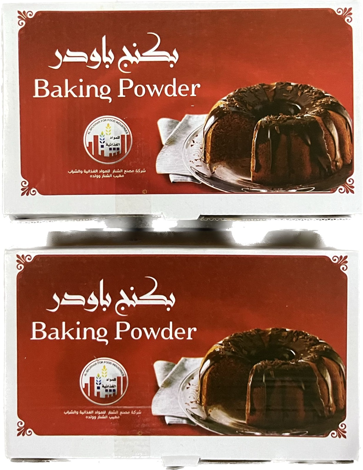 بكنج باودر الشنار 1/10