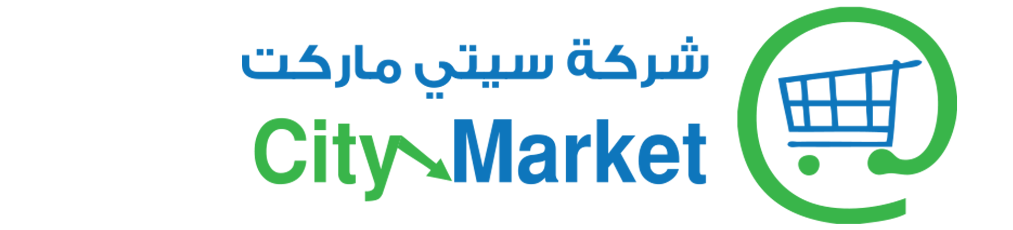 شركة سيتي ماركت